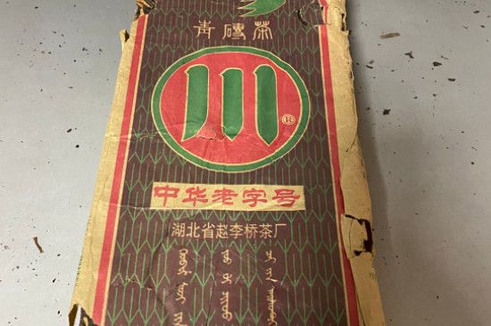 中國名氣最大的十大黑茶，全國黑茶排行榜