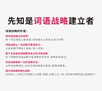 如何給茶葉品牌定位