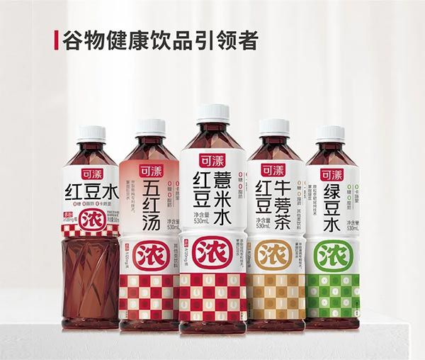 飲料品牌網(wǎng)