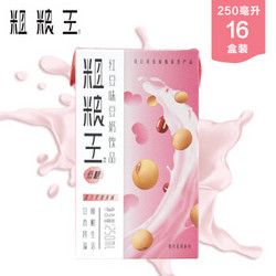 粗糧王 紅豆味 豆奶飲品 飲料 可口可樂出品 250ml*16瓶/箱 *2件