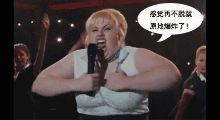 穿“塑身衣”就像“裹腳”，對(duì)身體的傷害難以想象 