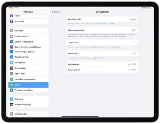 iPad 新增電池健康狀況功能，可查看最大容量循環(huán)次數(shù)等