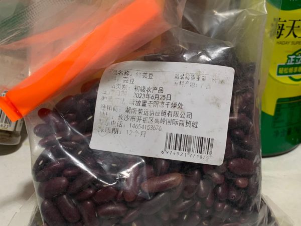 純奶手撕吐司的做法 步驟1