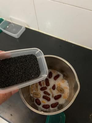 南瓜紅豆紅棗黑芝麻米糊的做法 步驟3