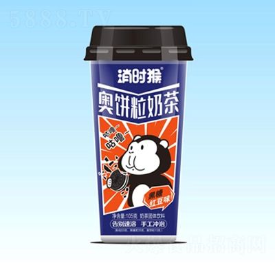 消時猴奧餅粒奶茶黑糖紅豆味105克招商代理