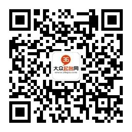 國(guó)學(xué)起名