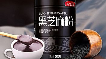 三月不減肥四月徒傷悲，我的減脂好物推薦（2）