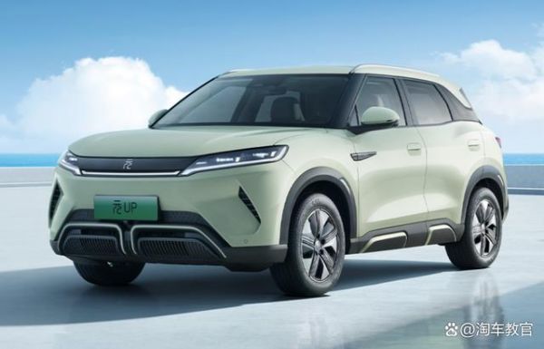 新能源電動汽車電池怎么檢測？如何查詢電池健康度？-有駕