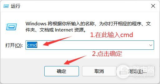 win10筆記本電腦電池健康情況查看方法(如何查看電腦電池)