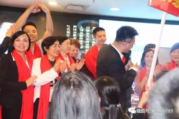 培訓(xùn)人際交往_職場人際關(guān)系與溝通培訓(xùn)_職場人際關(guān)系培訓(xùn)