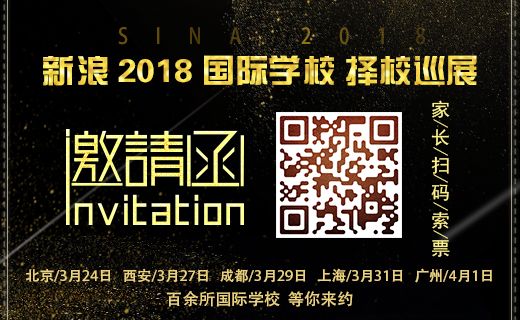 就剩你了 還不掃碼了解詳情