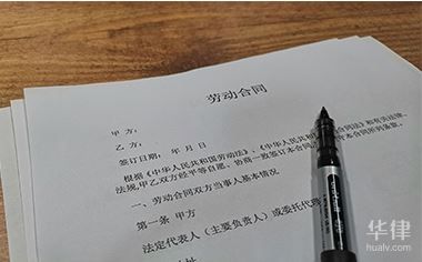 入职健康证怎么办理