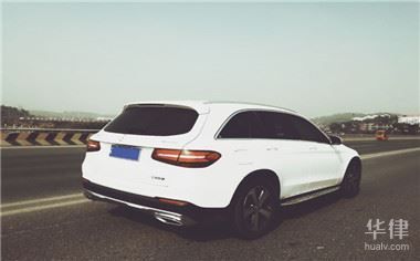 駕駛證到期如何換證流程,到期換證要帶什么