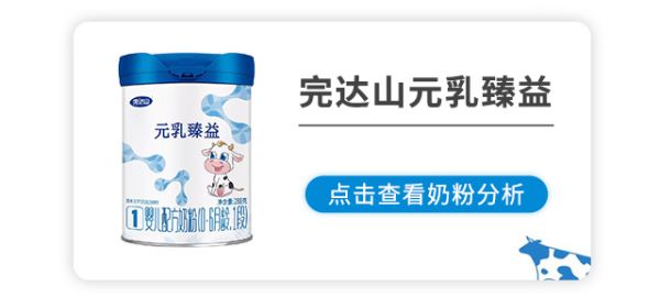 元乳臻益