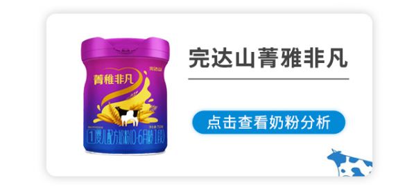菁稚非凡