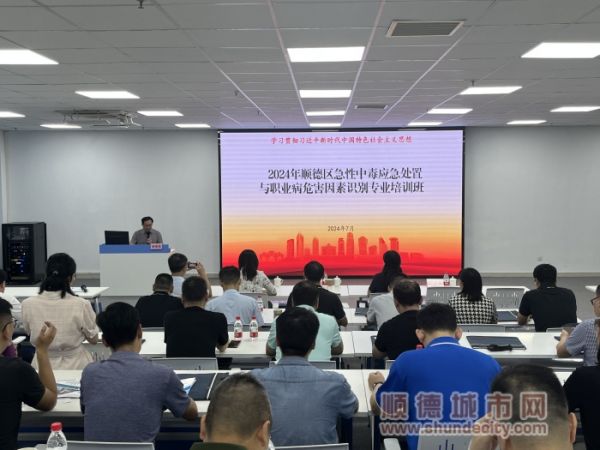 微信圖片_20240712103455.jpg
