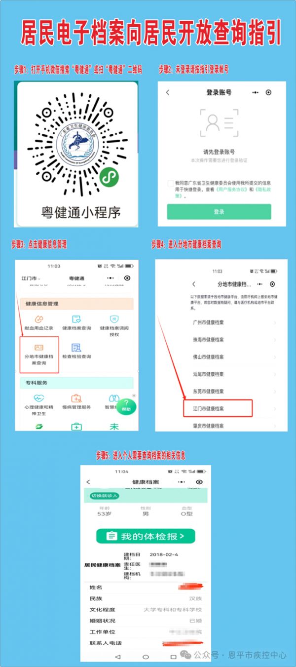 640_副本.jpg