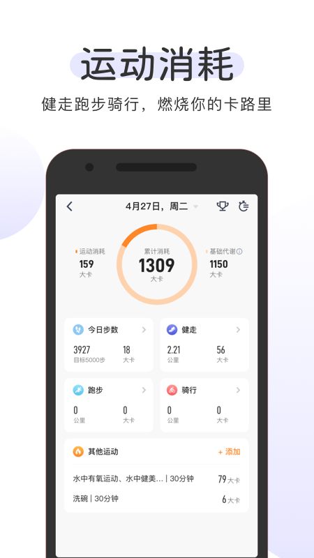 截圖