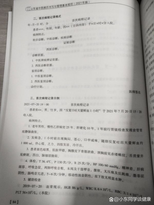 https://selfpage-gips.cdn.bcebos.com/fb6a5f7d16b3064b20c110f6ba054af1.jpg