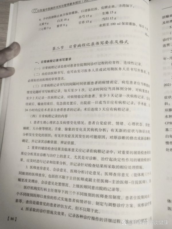 https://selfpage-gips.cdn.bcebos.com/a0fa22cb4894eb4246b544a1c08ad954.jpg