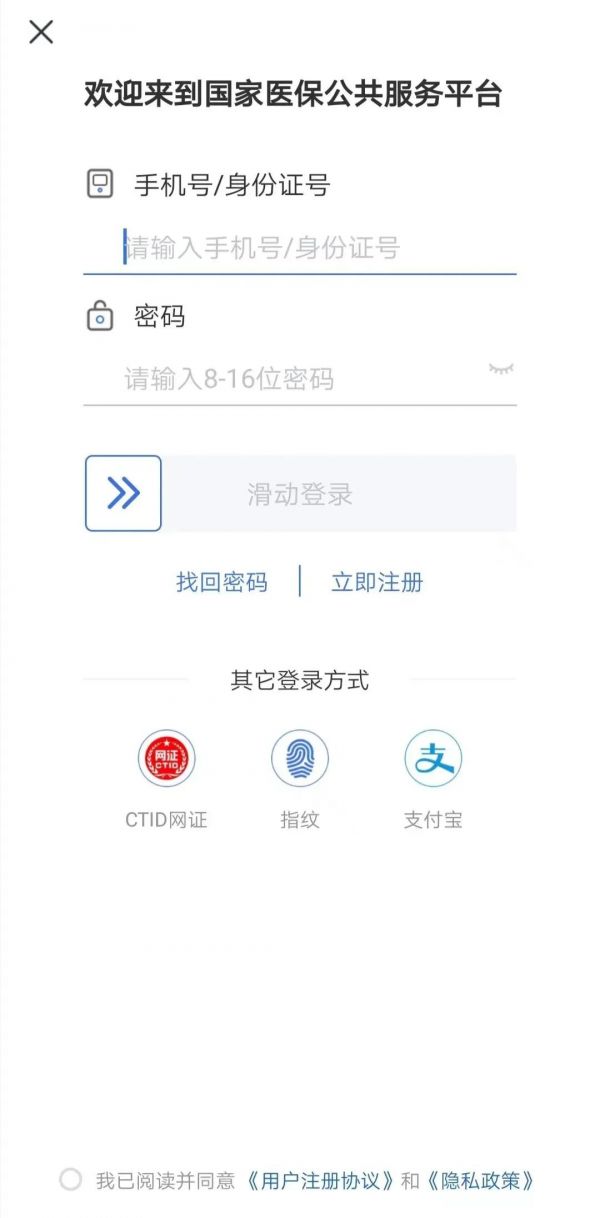 4091676070005340
