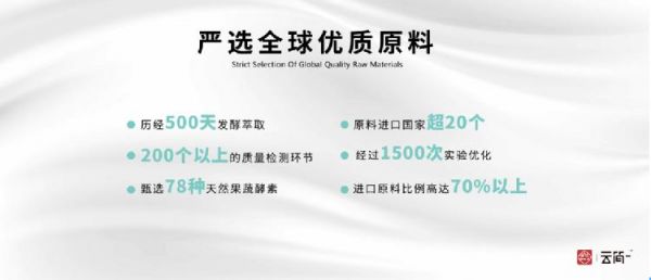 屏幕快照 2020-10-24 下午8.55.20.png