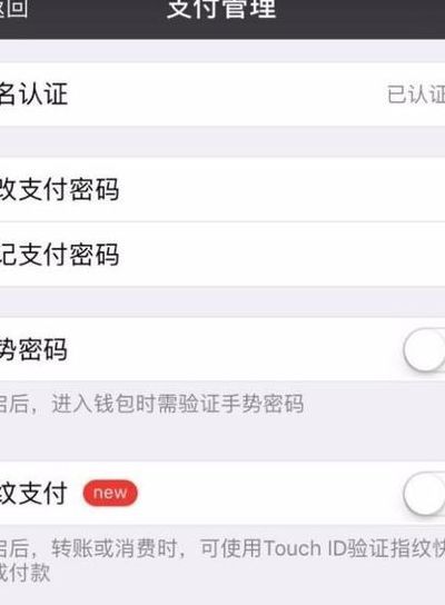 王者荣耀健康游戏系统怎么解除（王者荣耀健康系统要怎么解除）