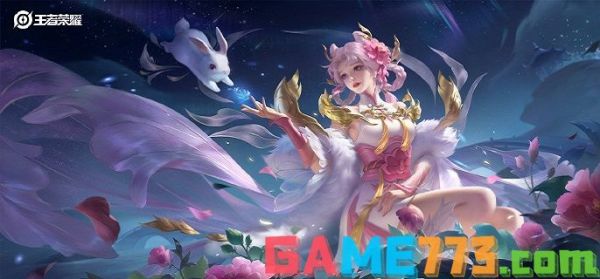 王者榮耀健康系統(tǒng)怎么解除