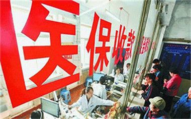 保定少兒醫(yī)保綁定就醫(yī)的方法有哪些