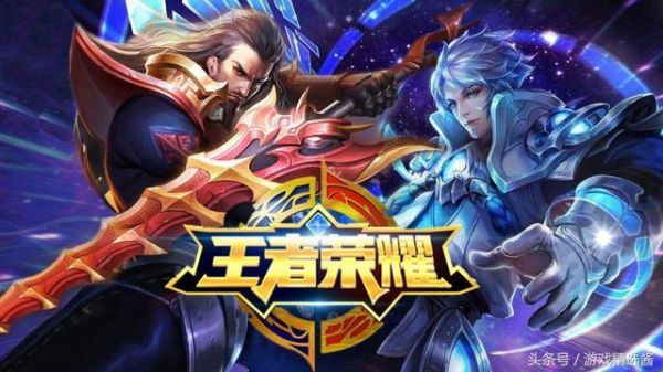 騰訊游戲：王者榮耀將全面升級健康系統(tǒng)，玩家：救救成年人吧！