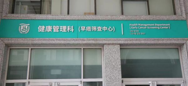 微信圖片_20211122101836.jpg