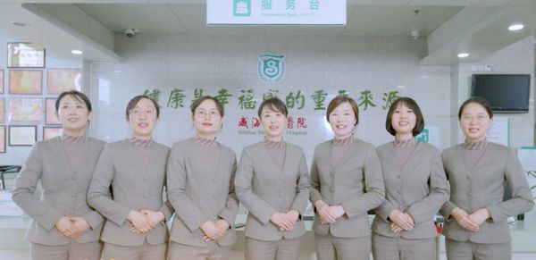 微信截圖_20211122093248.png