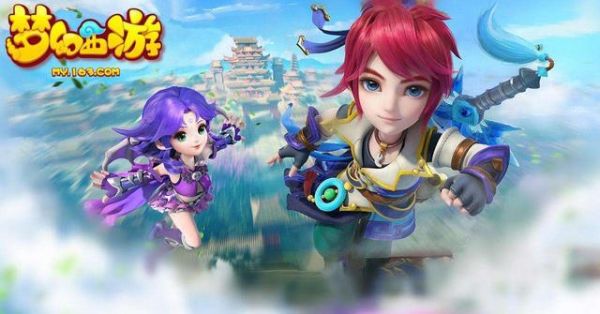 網(wǎng)易防沉迷系統(tǒng)發(fā)布 未成年人每天只能玩3小時(shí)