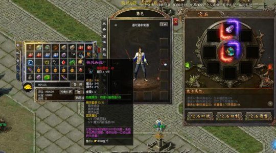  游戲賬號安全管理：從“暢玩分”認(rèn)證看游戲賬戶安全提升
