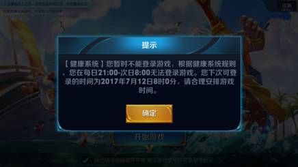 http://ossweb-img.qq.com/upload/webplat/info/201707/f6bd8ce64e85ca1bb24b3f0fa2f9c1ff.files/image001.jpg