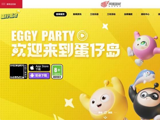 為何防沉迷系統(tǒng)形同虛設 漏洞頻出引發(fā)關注