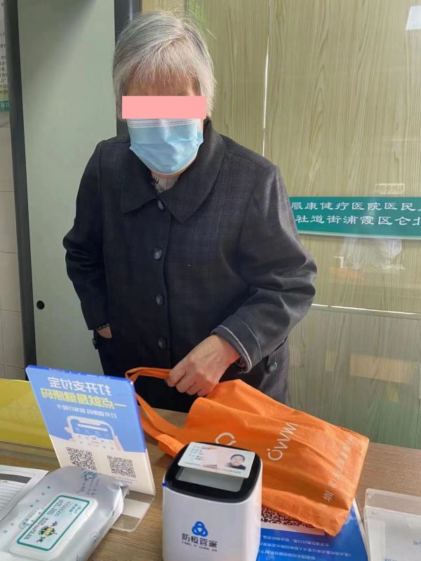 “一证通行”!刷身份证即可核验健康码等信息