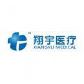 安阳市翔宇医疗设备有限责任公司
