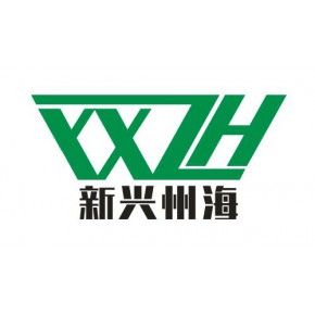 四川新兴州海康复科技有限公司