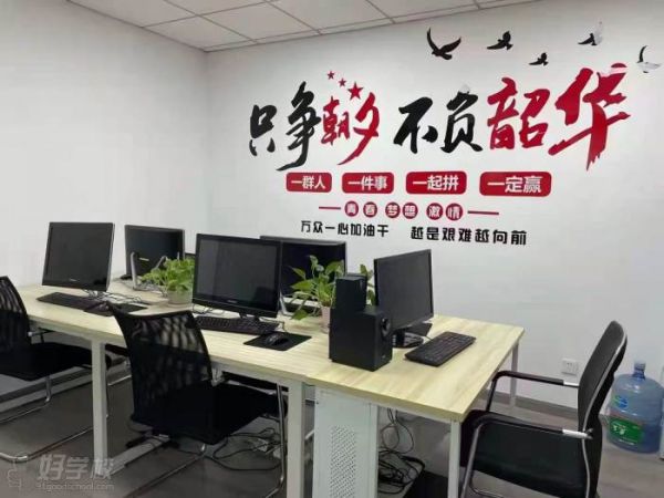 園區(qū)校區(qū)環(huán)境1