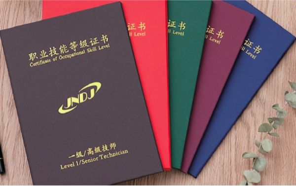 健康管理師職業(yè)技能指導(dǎo)培訓(xùn)班