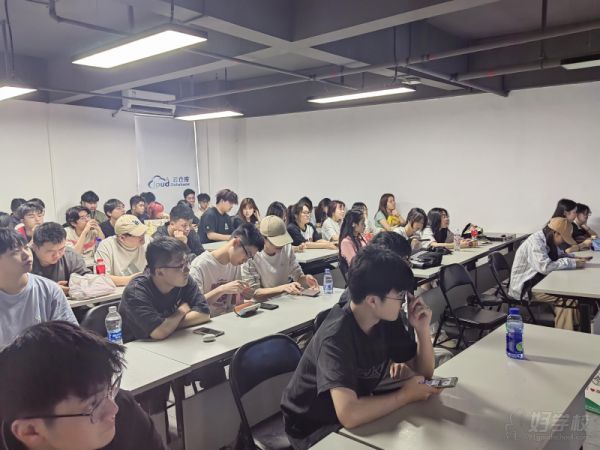 健康管理師職業(yè)技能指導(dǎo)培訓(xùn)班