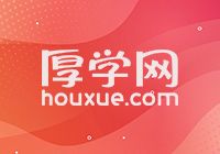 深圳健康管理师培训班