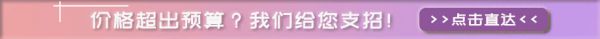 深圳健康管理师培训班