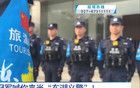 奧運冠軍楊威新身份！武漢警方官宣