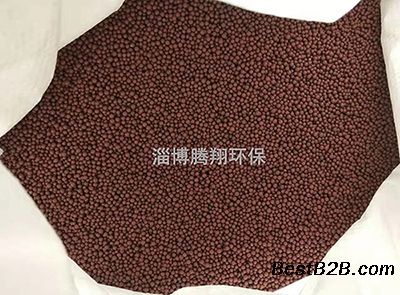 眼罩按摩球 緩解眼疲勞熱敷球 健康理療生物蓄熱球