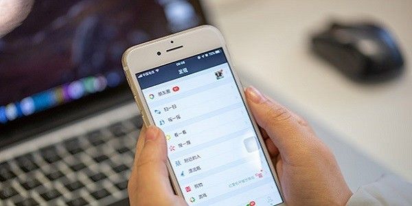 截图