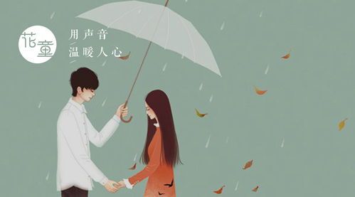 苹果手机健身怎么关闭？苹果手机健康怎么关闭