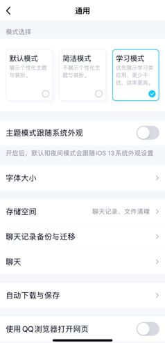 圖片默認(rèn)標(biāo)題_fororder_QQ