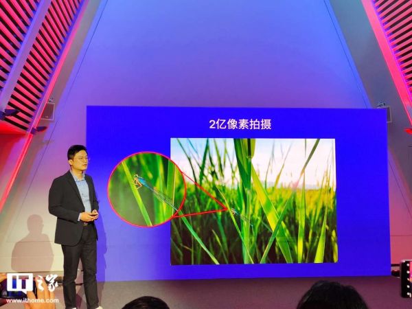 高通發(fā)布第三代驍龍 7 移動平臺：GPU 性能提升超過 50%